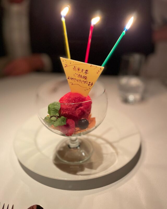 社長、小田野さん、ありがとうございました✌️✌️✌️