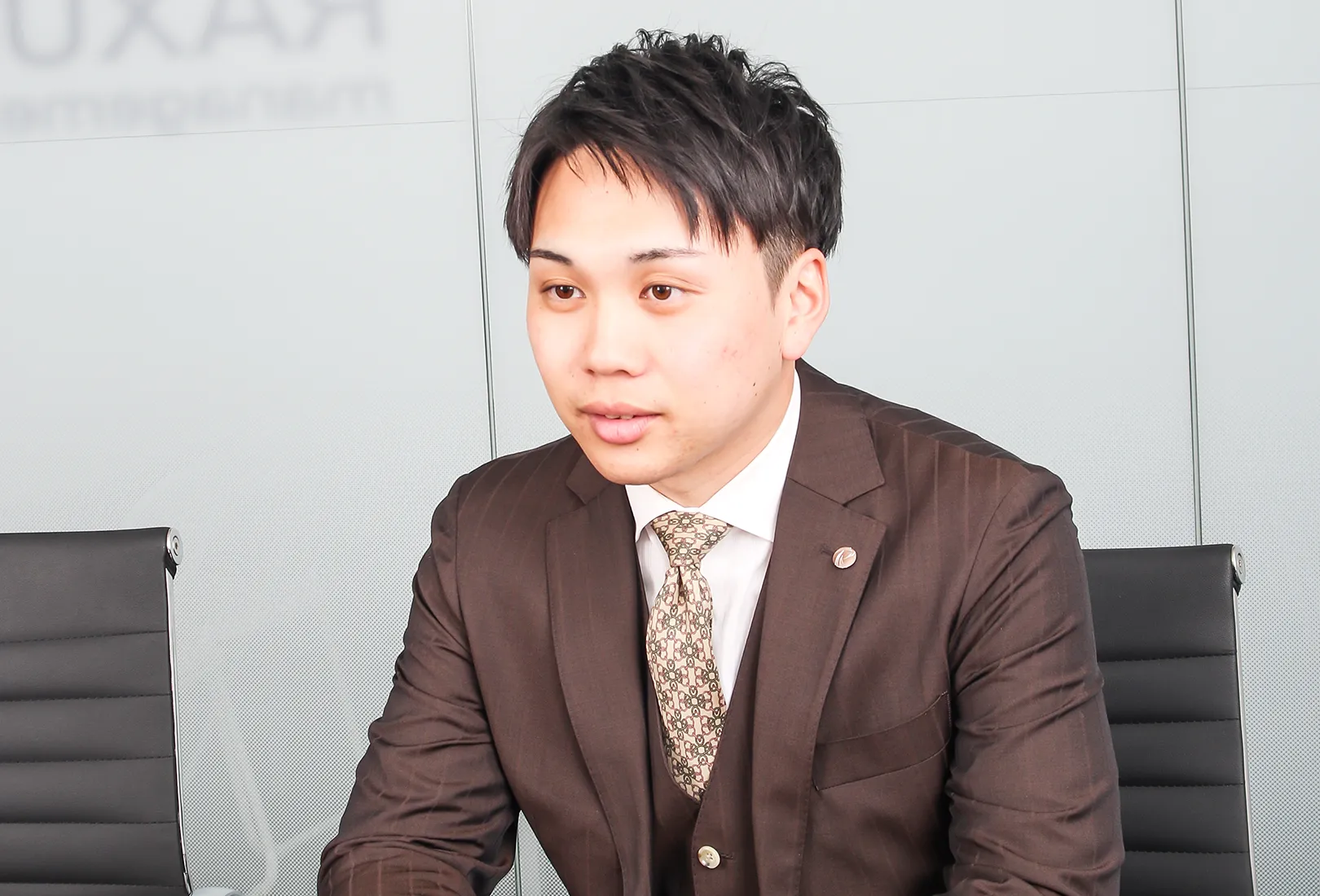 川原 亮二