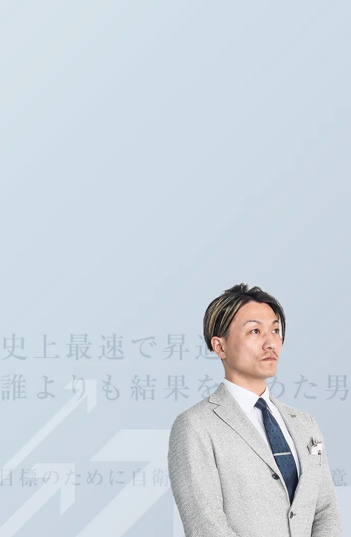 奥元 幸治